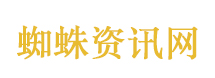 美伊均表示已准备好重启作战